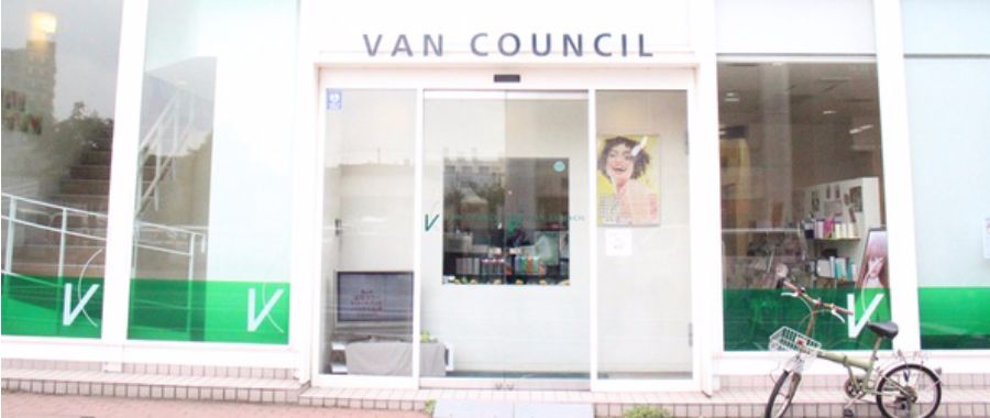 札幌市琴似の美容室van Council ヴァン カウンシル 札幌の美容室ヴァンカウンシル 札幌市琴似の美容室van Council ヴァン カウンシル 札幌の美容室ヴァンカウンシル